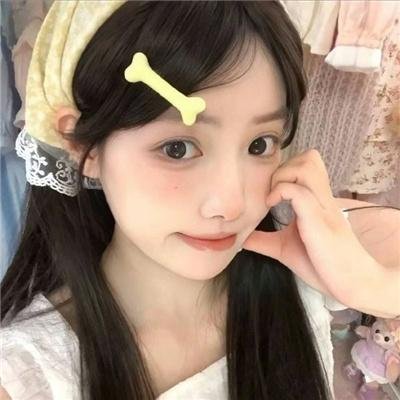 好媳妇