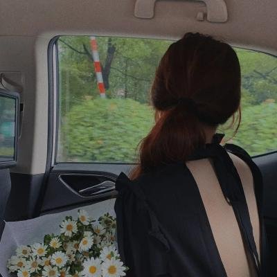 天之娇女